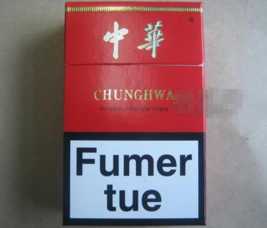 独家报道！外烟代购微商一手货源外烟网购商城“不可多得”_外烟代购9663213