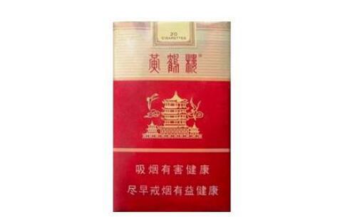 新鲜出炉！免会费货源网站“万死一生”