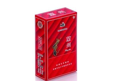 免税金鹿香烟一手货源|金鹿烟价格及图片12mg-香烟批发网