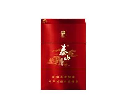 合肥机场进口香烟免税店_合肥新桥机场免税烟