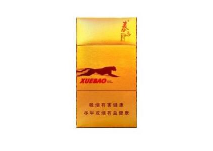 五一佳节，高档香烟批发，品味非凡，尽在掌握！
