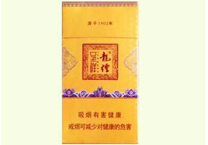 5元长城香烟进货渠道