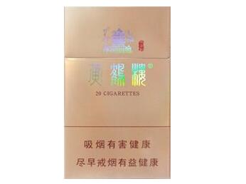 澳大利亚进口香烟税率_澳洲香烟税