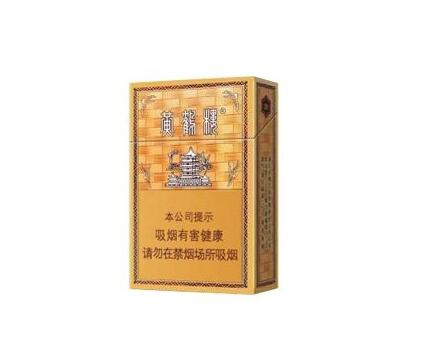 5元FORMOSA(福尔莫沙)香烟批发