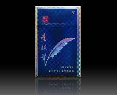 洛阳烟草专卖店全攻略，位置、营业时间及购买指南