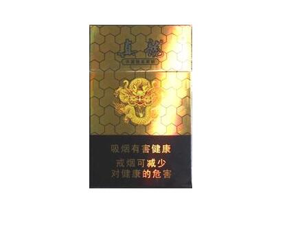 高档黄鹤楼香烟价格【高档黄鹤楼香烟价格表图大全】