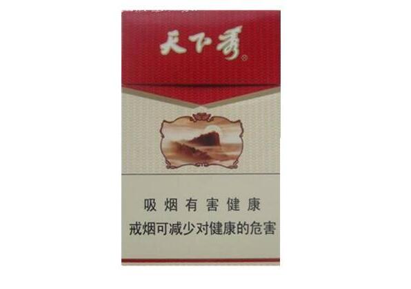 云霄香烟有几款_云霄香烟百度百科
