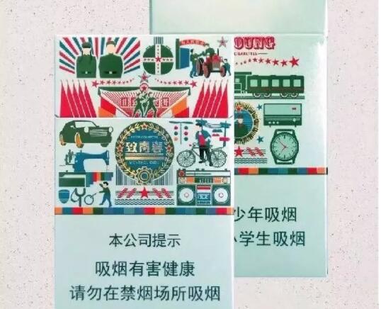 南非能进口香烟吗_南非能进口香烟吗现在