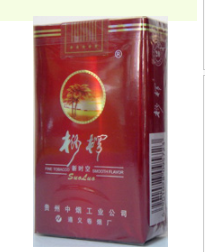 深度专报！香烟货源一手批发“百口难辩”(香烟一手货源批发市场)