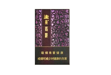 便宜海洋香烟价格(海洋烟现在还有吗)-低价香烟网