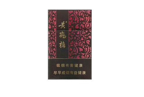 5元冬虫夏草香烟批发