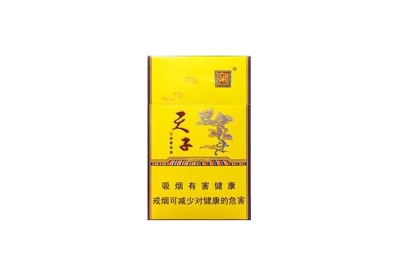 探秘贵烟，爆珠香烟为何享有盛誉？