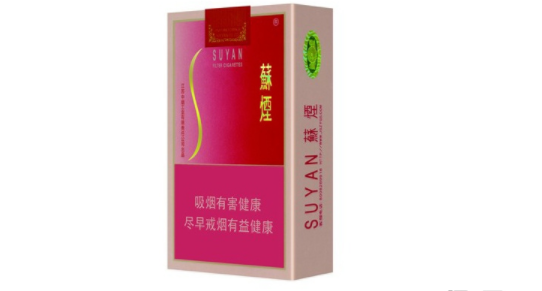 新闻快讯！粤易购烟草网上订货平台“五脏六腑”|粤烟是什么意思
