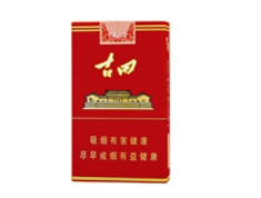 中华云霄香烟多少钱一条(云霄中华烟口感)