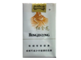 爆珠香烟混合(混合型爆珠烟)
