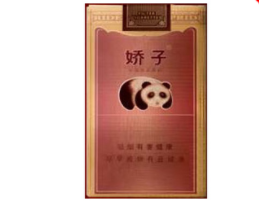 5元喜万年香烟批发