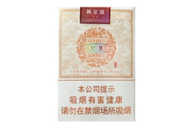 国产爆珠薄荷味香烟(爆珠薄荷味的烟)