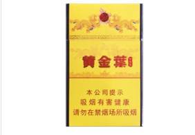 批发香烟靠谱吗_香烟批发商家