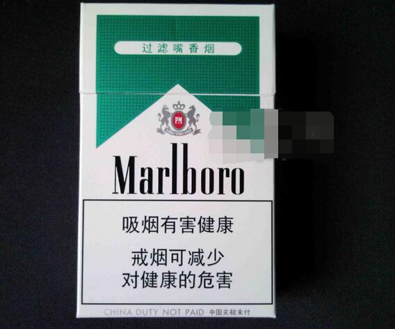 哪些地方批发香烟最多呢【哪里批发香烟香烟批发的】