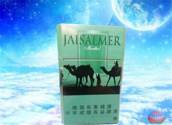 成都哪有批发香烟的大户_成都哪里卖烟香烟批发