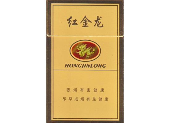 10元芙蓉香烟货源-芙蓉的烟多少钱