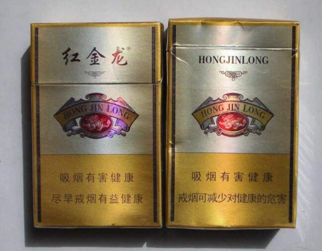 云霄香烟被查封(云霄香烟合法吗)
