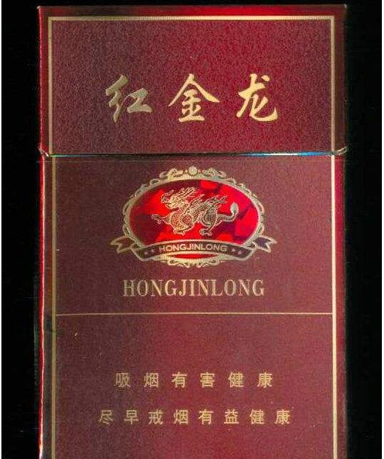 mond香烟有爆珠吗|mond烟中文名叫什么牌