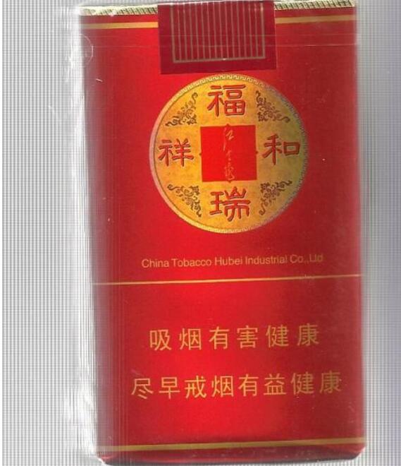 80元可视爆珠香烟【爆珠烟30元】-低价香烟网
