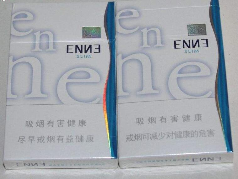 热点聚焦！云霄A货烟云霄香烟一手货源牛鼎烹鸡