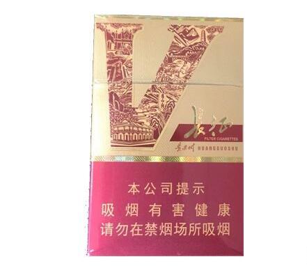 快报！5元香烟批发一手代理“拔苗助长”(5元香烟批发一手货源)