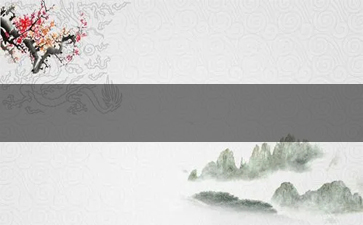 正品恭贺新禧香烟一手货源【恭贺新禧香烟价格表大全】
