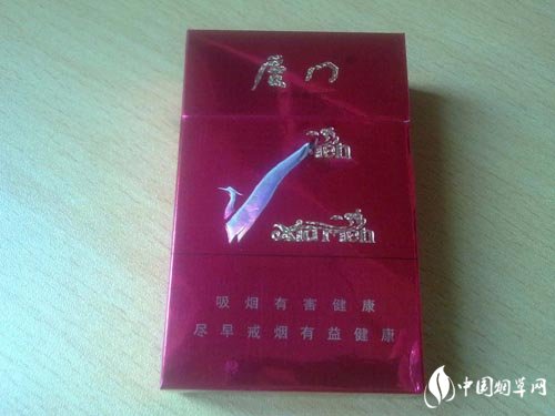 正品东方红香烟总仓【东方红香烟还有卖的吗】