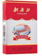 天津哪里有进口香烟买-天津进口香烟专卖