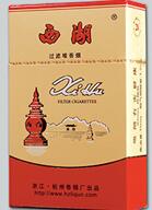 微商香烟批发价格查询表-微商烟批发价多少一条
