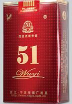 深度热点！2023云霄烟最新价格表“大有作为”|云霄香烟百度贴吧
