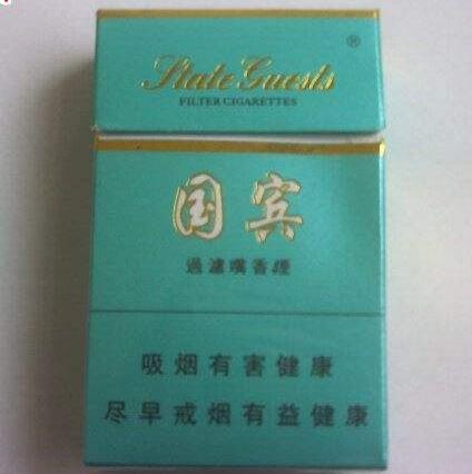 溧水香烟店批发|南京溧水烟草公司电话号码-低价香烟网