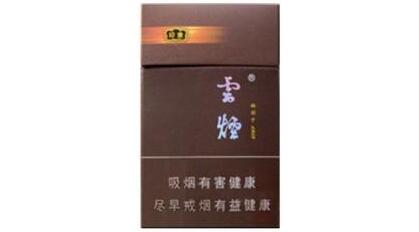 进口香烟知乎价格对比，揭秘各大品牌差异