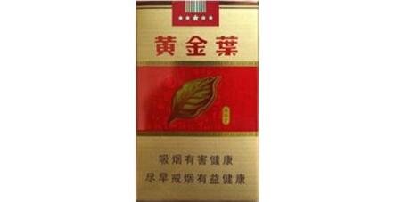 七星薄荷爆珠香烟多少钱_七星薄荷味爆珠烟多少钱