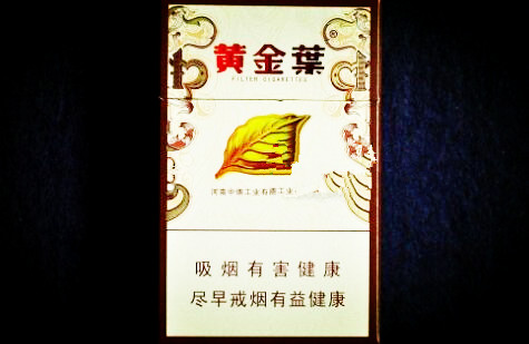 香烟小纸盒批发价格表|香烟纸筒价格
