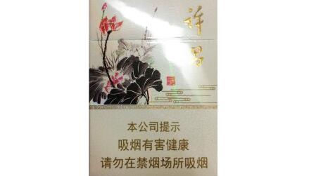 来袭！福建烟草批发“前车之鉴”|福建烟草市场