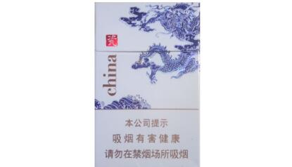批发代工香烟多少钱_代理香烟批发