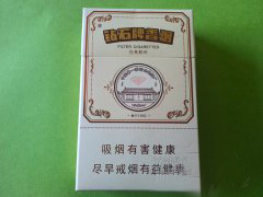 免税一品梅香烟批发，畅享优惠，尽在一品梅官方直销！-