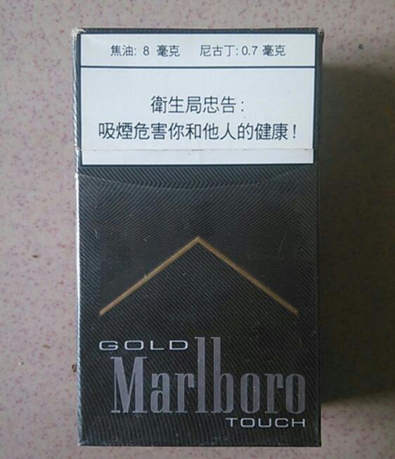 云霄香烟合法销售吗_云霄香烟百度贴吧
