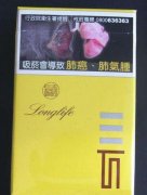 王溪初心香烟批发价钱|玉溪初心香烟价格表图大全 初心