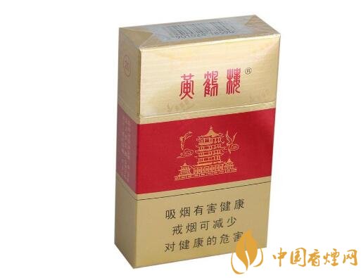 陆良批发香烟电话是多少