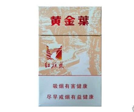 黑色超长过滤嘴外烟