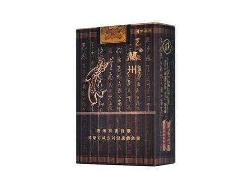 四大高端香烟品牌