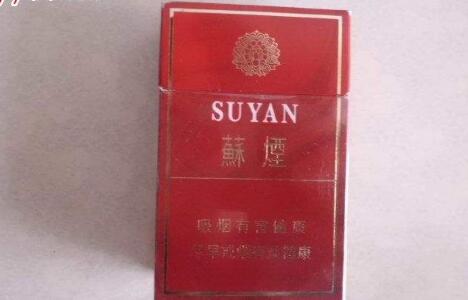 贩卖外烟 拘留