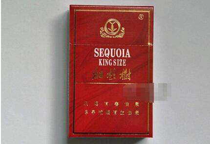 双爆珠香烟蓝白颜色