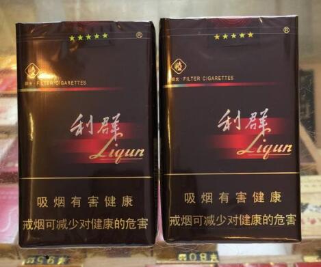 泰山有爆珠的香烟